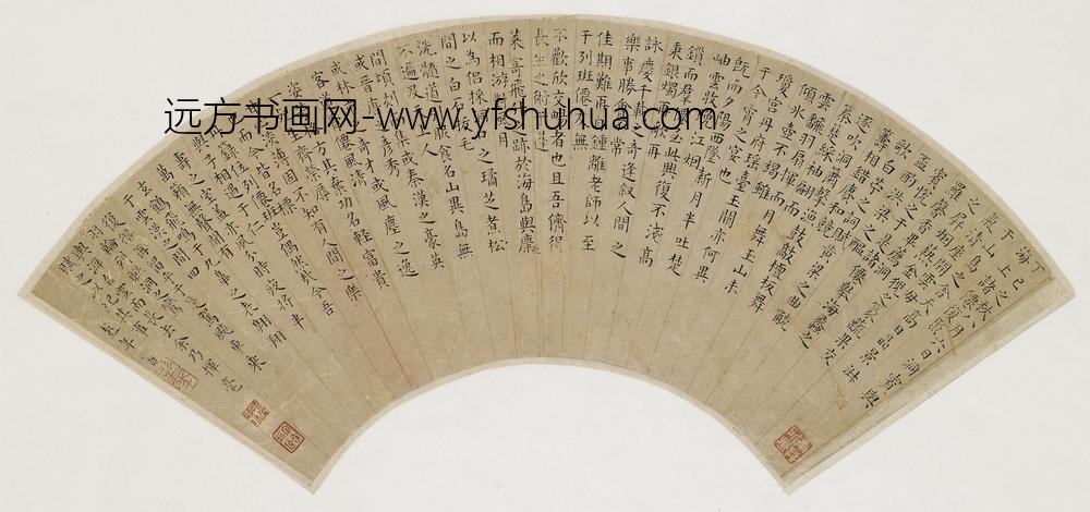 彭年_群仙高会赋扇面