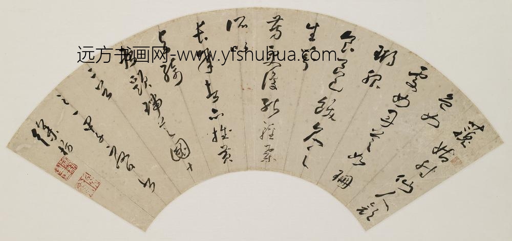 徐枋_题瑞芝图扇面