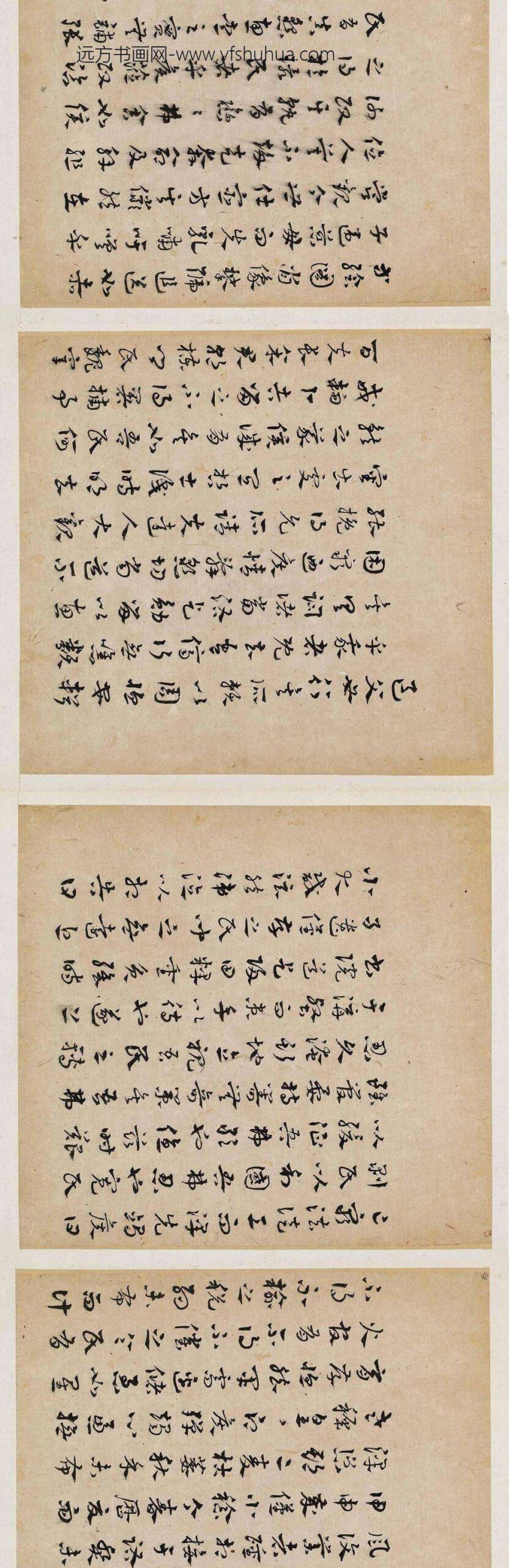 扶克俭_题环民攀卧图__