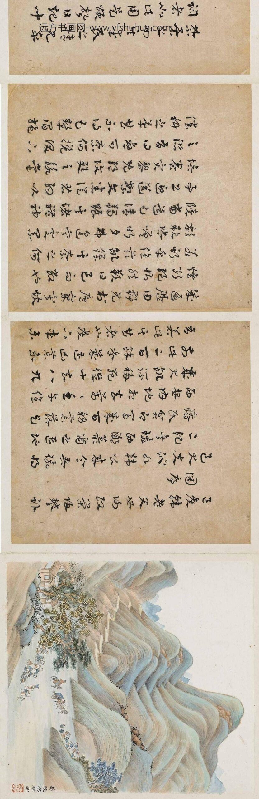 扶克俭_题环民攀卧图__