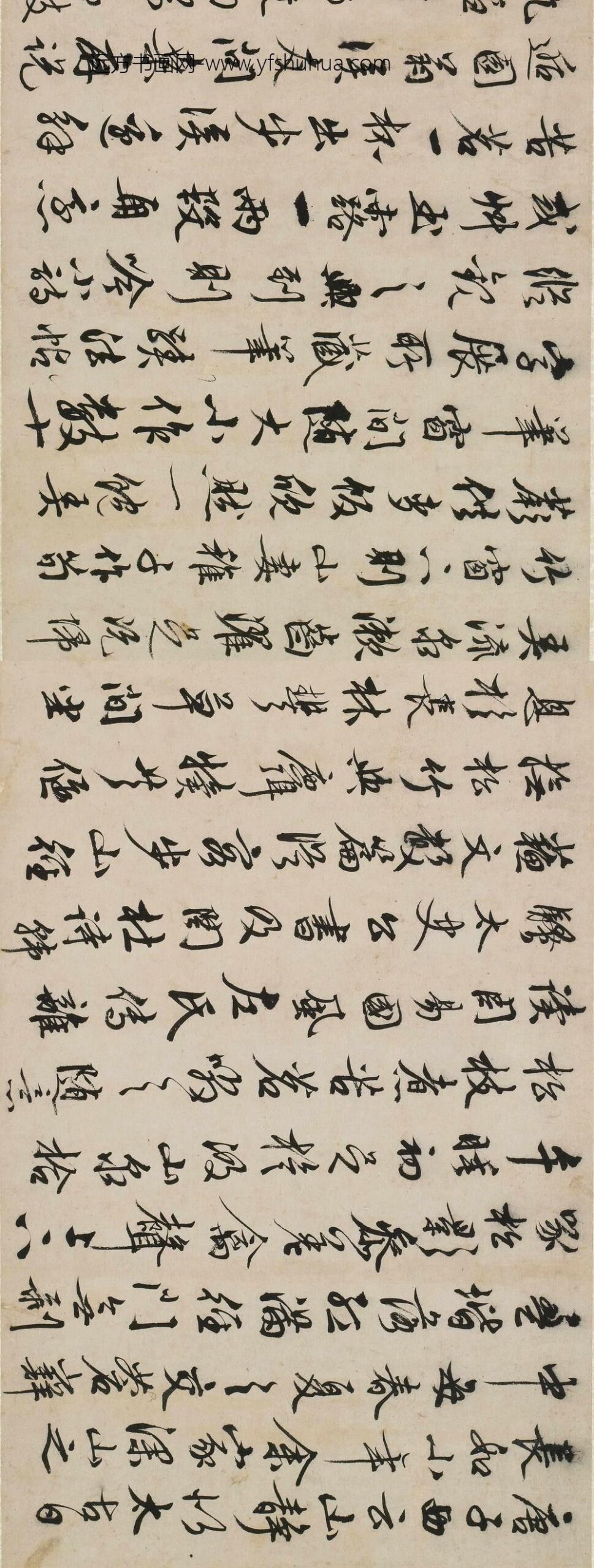 文仲义_罗大经山静日长卷_