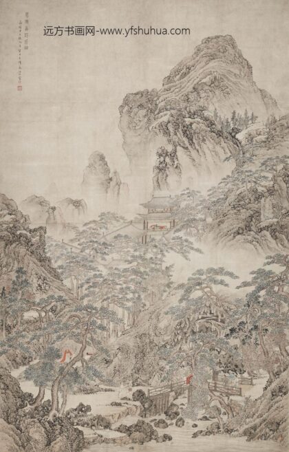 文伯仁 葛稚川移居图.jpg
