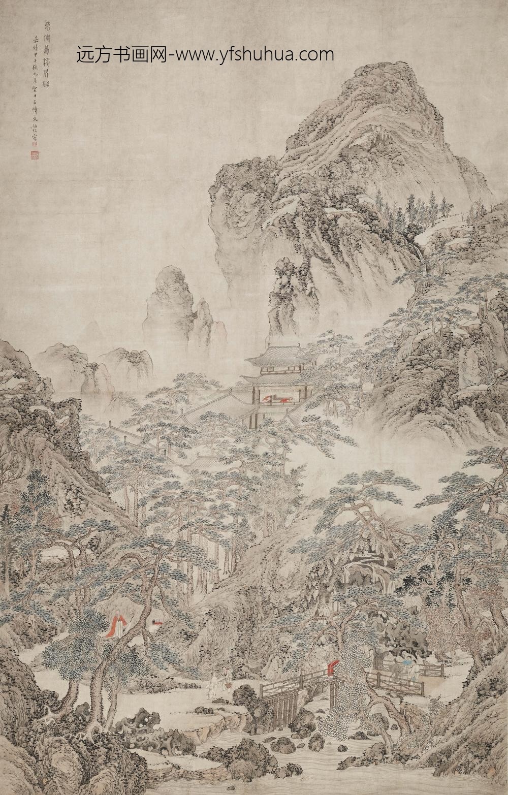 文伯仁_葛稚川移居图