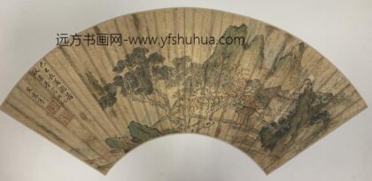文震亨 长夏避暑图扇面.jpg
