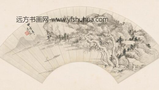 方大猷 溪山放棹扇面.jpg