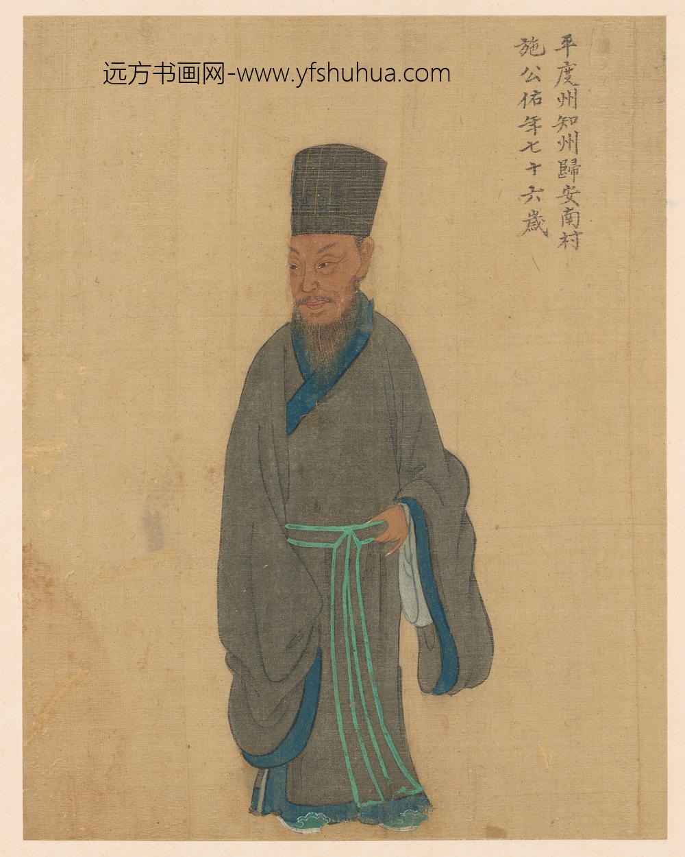 施佑_岘山逸老图
