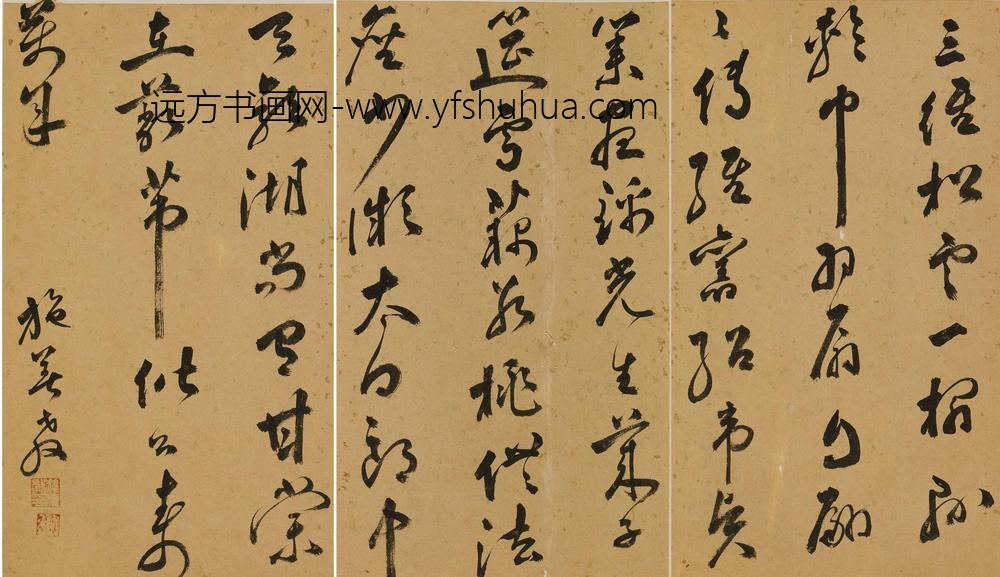 施善教_寿郭老年伯诗