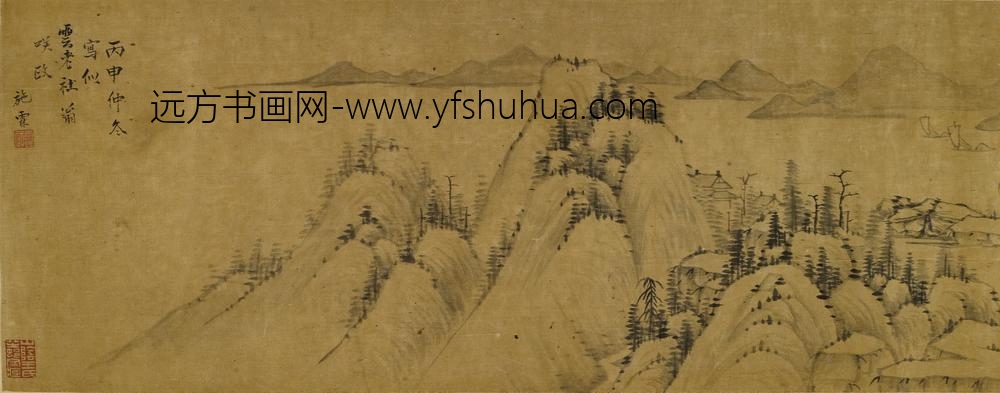施霖_山水卷_