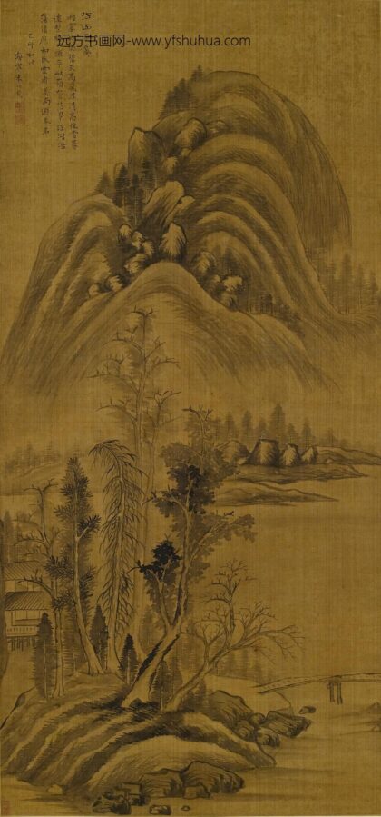 朱一是 江山雨霁图轴.jpg