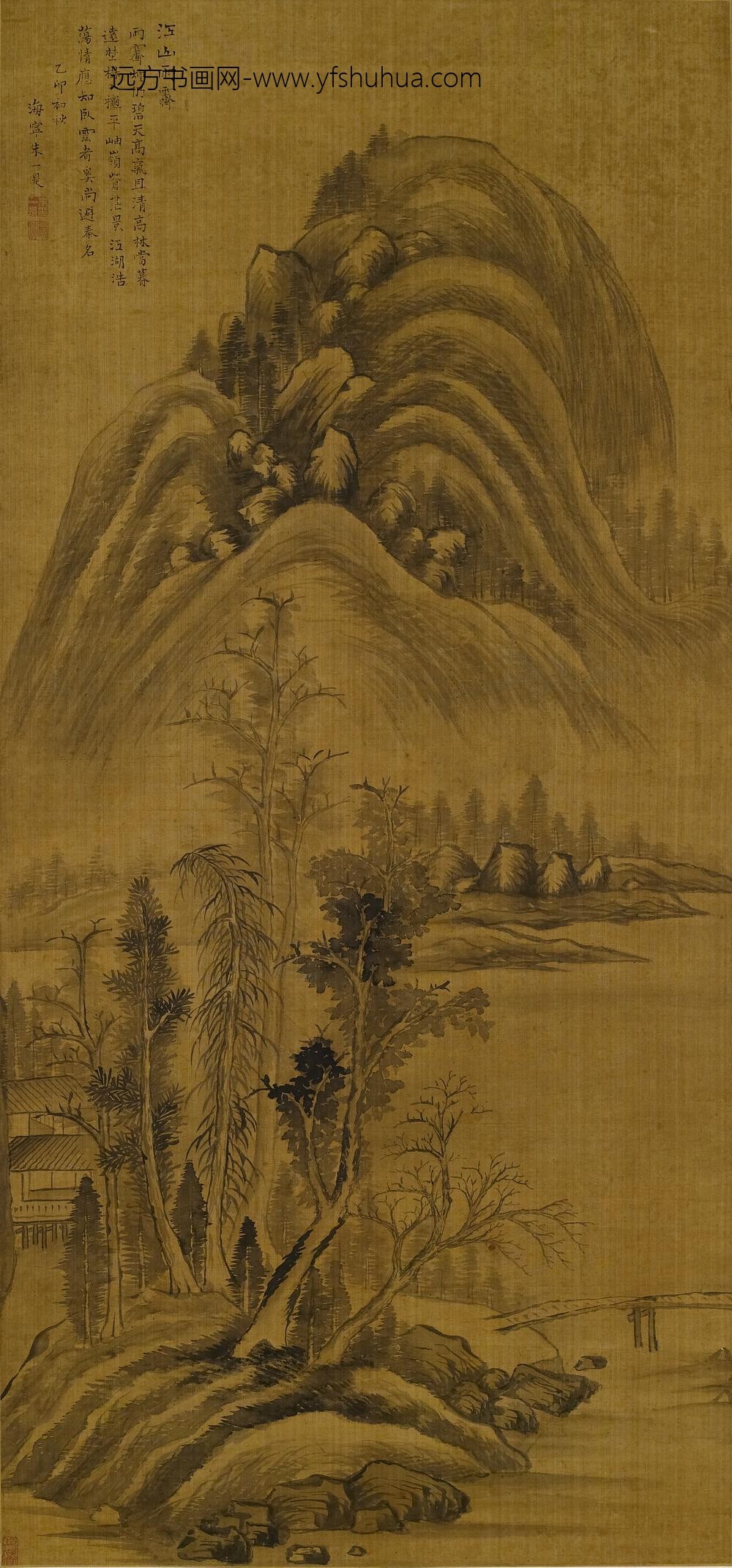 朱一是_江山雨霁图轴