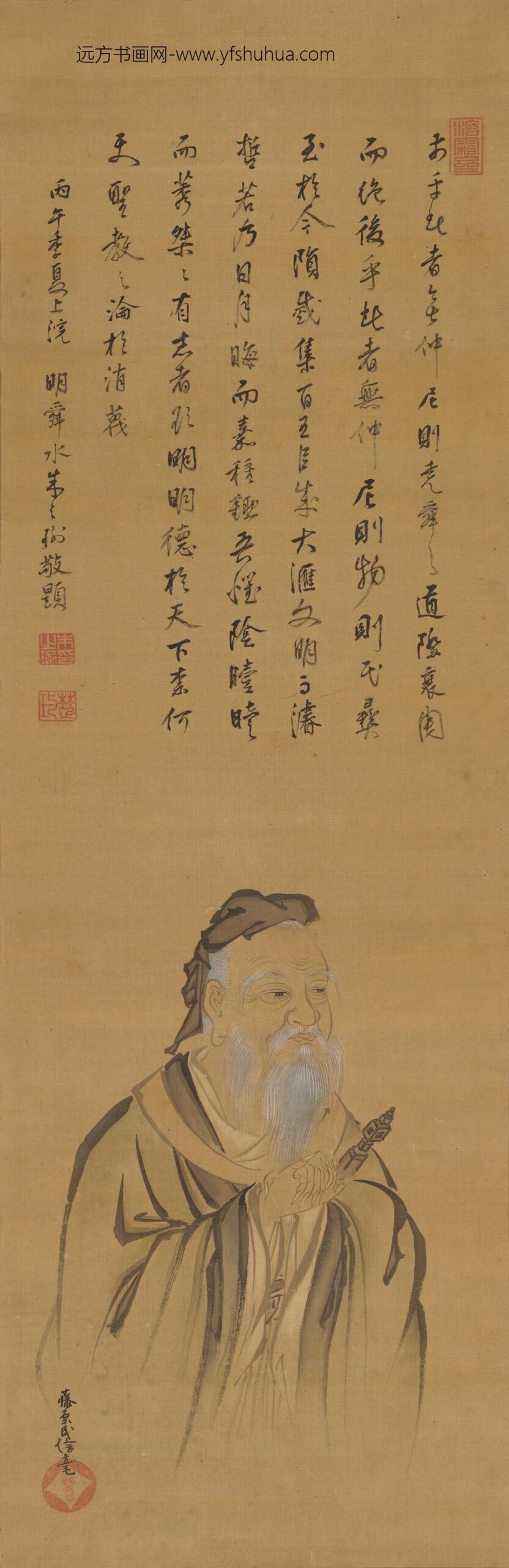 朱之瑜_题孔子像