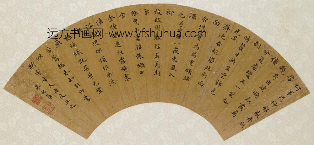 朱之蕃_楷书七律二首扇面
