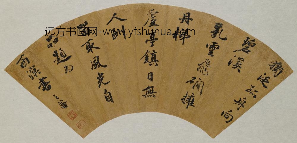 朱之蕃_行书七绝扇面