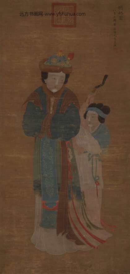朱孟渊 明妃图.jpg