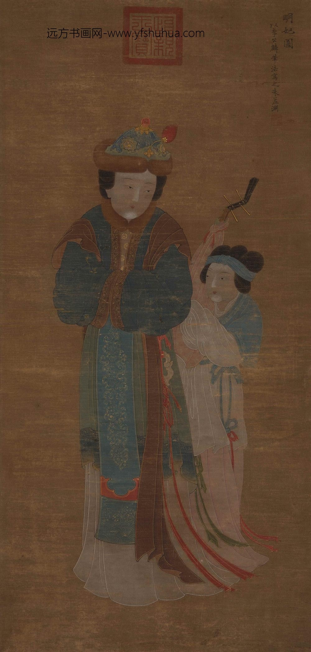朱孟渊_明妃图