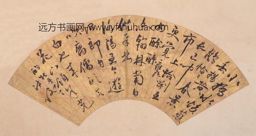 朱曰藩_七律扇面