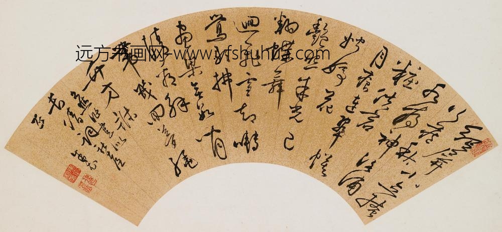 朱衣_行书七言诗扇
