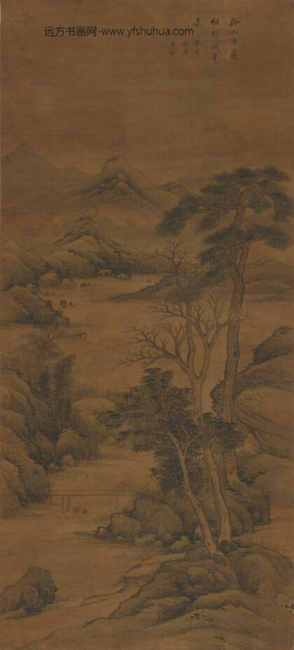 朱轩 仿荆浩与关仝轴.jpg