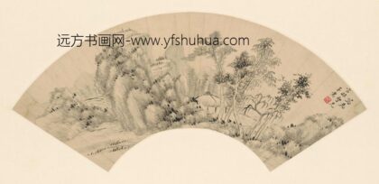 李㦂 小亭野趣扇面.jpg