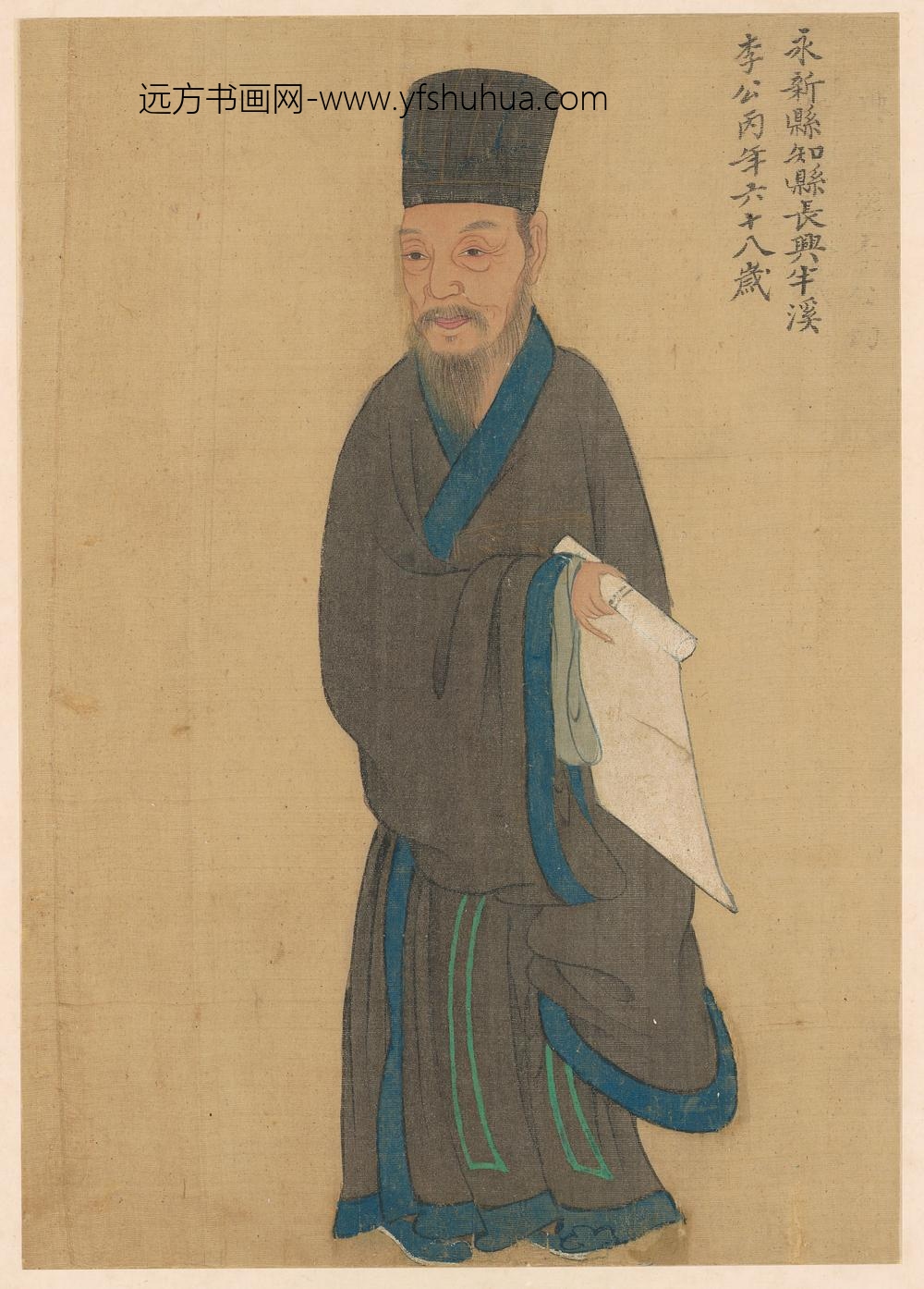 李丙_岘山逸老图