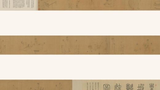 李宗谟 苏东坡行迹图卷.jpg