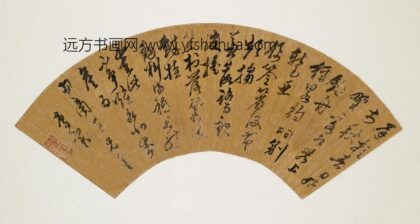 李实 陆龟蒙新夏东郊闲泛有怀袭美.jpg