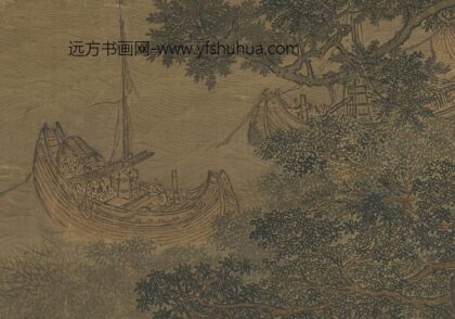 李寅 山水图轴船.jpg