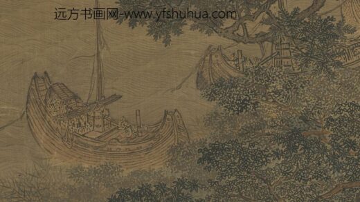 李寅 山水图轴船.jpg