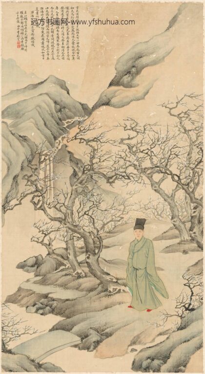 李岳云 侯方域像.jpg
