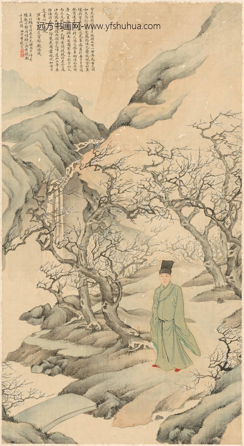 李岳云_侯方域像