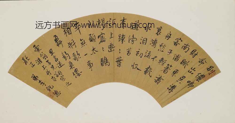 李干德_送爱翁七律