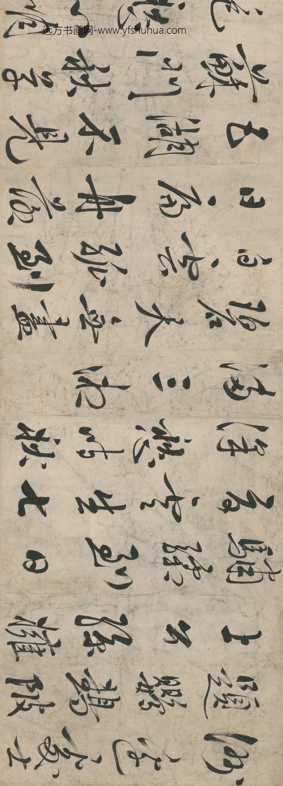 李攀龙_席上鼓饮歌送王元美_