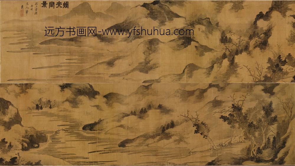 李渔_烟光云景卷