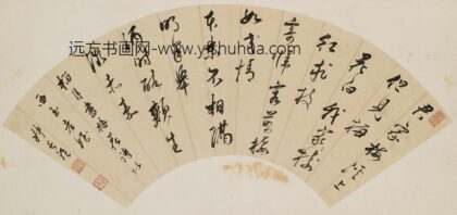 李长祚 行书梅花诗扇.jpg