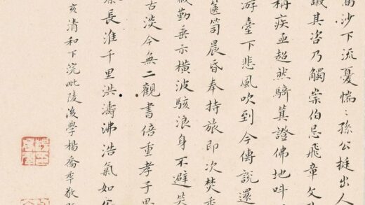 杨乔年 孙孝惠遗像册.jpg