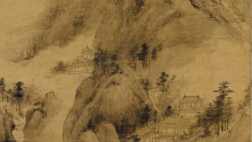 杨文骢 溪山楼阁.jpg