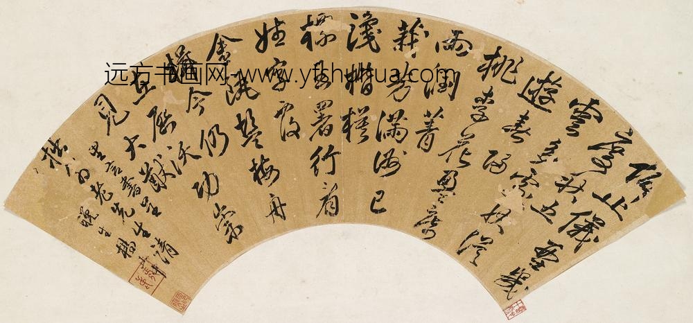 杨正中_行书七律扇面