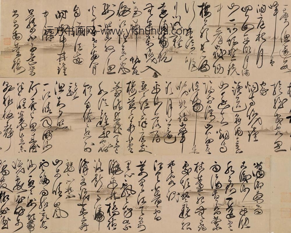 林道荣_潇湘八景诗卷_