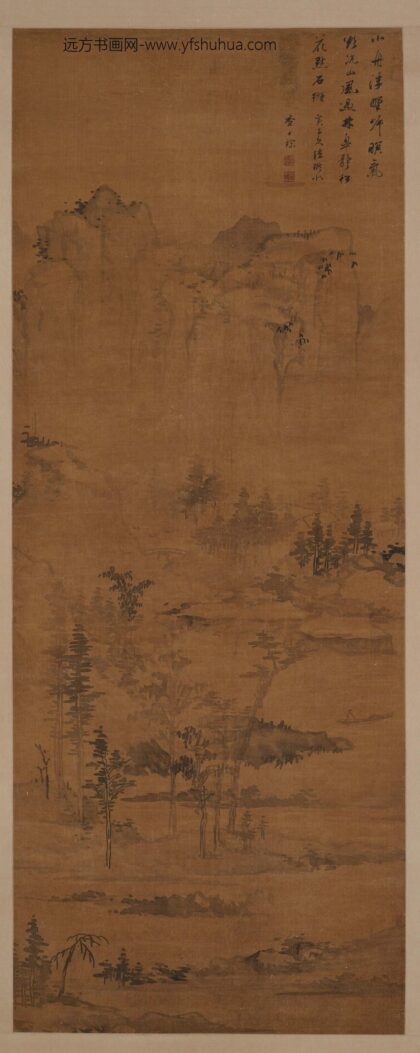 查士标 拟黄公望山水.jpg