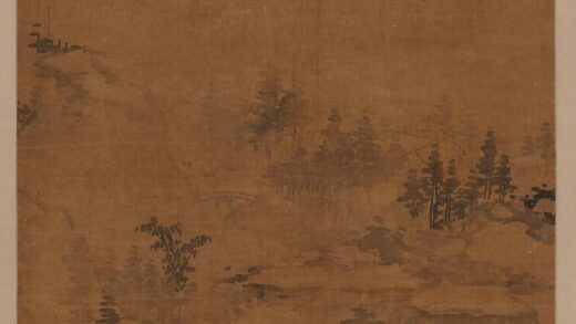 查士标 拟黄公望山水.jpg