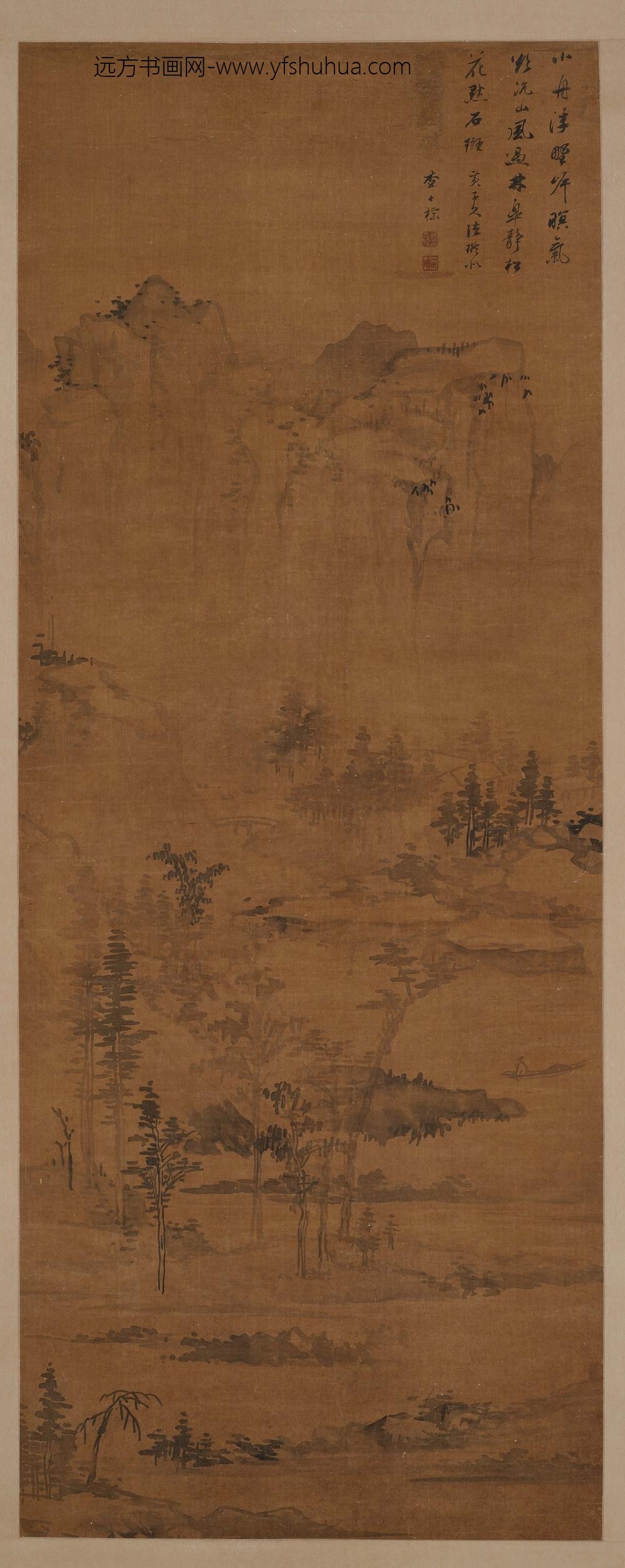 查士标_拟黄公望山水