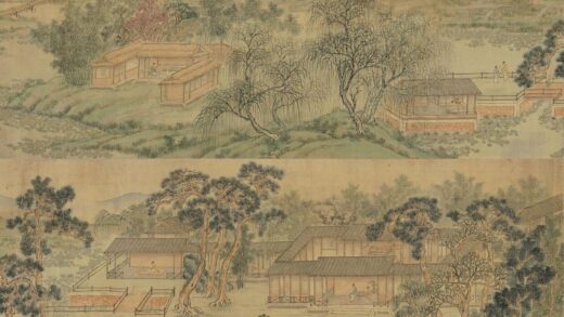 查继佐 积翠图卷.jpg