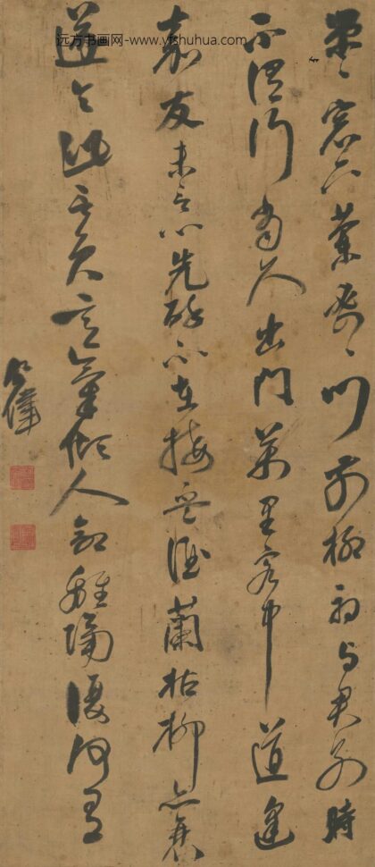 柯凤伟 陶渊明拟古九首其一.jpg