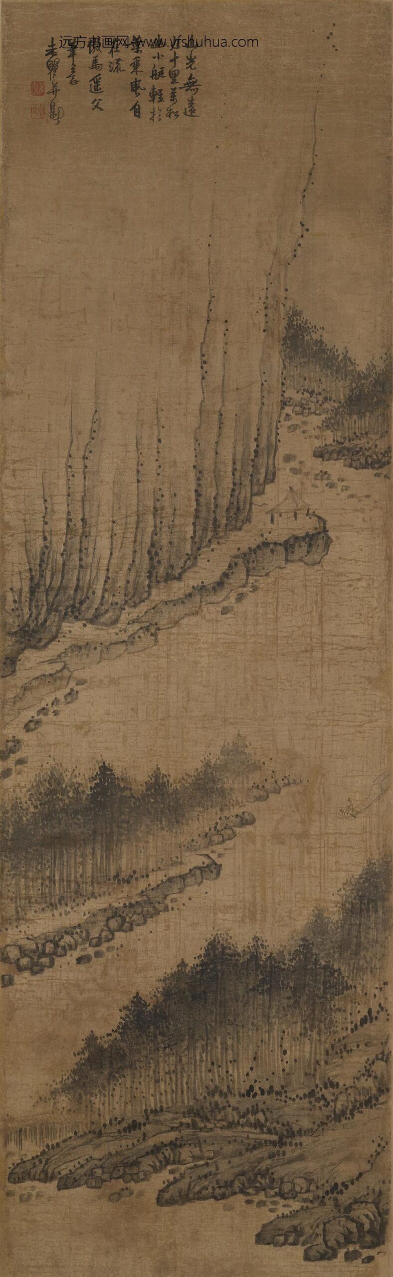 梅清_仿马远轴