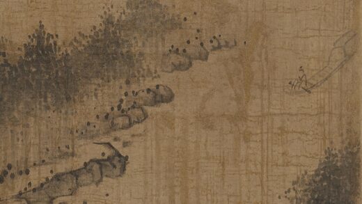 梅清 仿马远轴船.jpg