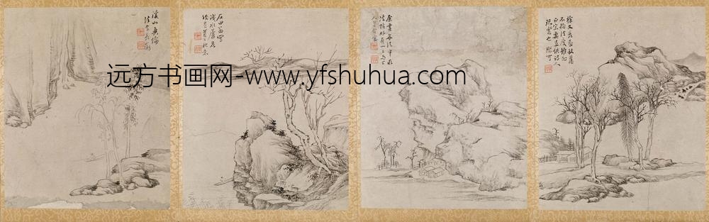 毛际可_拟明诸家山水册_