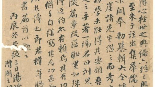 汤斌 题训儿浅说.jpg