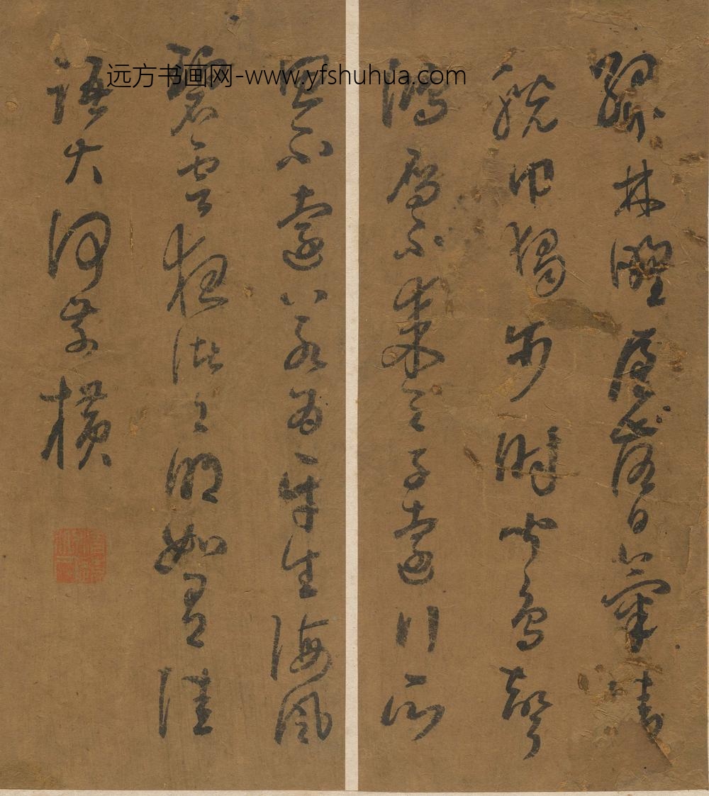 汤显祖_司空图诗品句