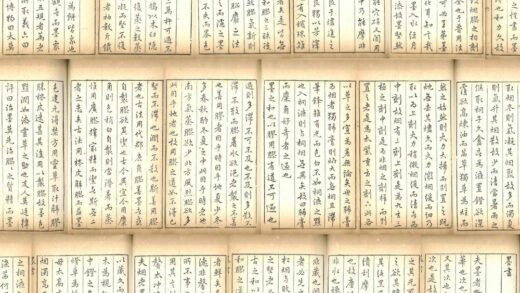 汪道贯 墨书 1.jpg