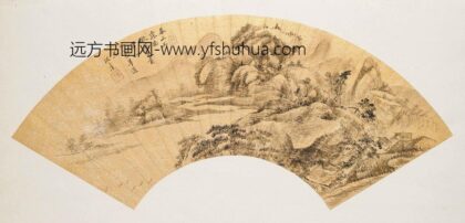 沈三复 仿燕文贵笔扇面.jpg